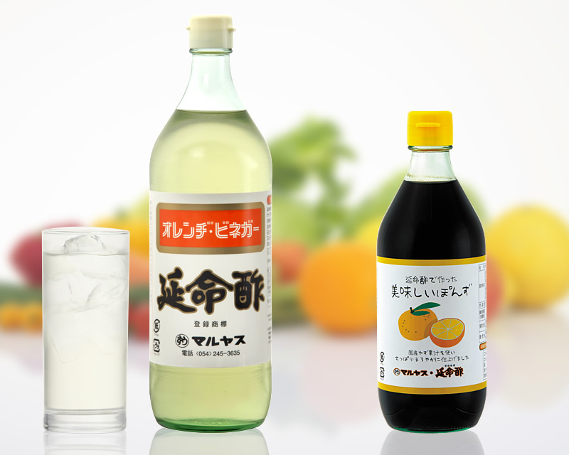 お中元】延命酢900ml2本・延命酢で作った美味しいぽんず500ml1本セット 沖縄以外送料無料 お中元ギフト サマーギフト 静岡お酢の蔵 マルヤス近藤 酢店