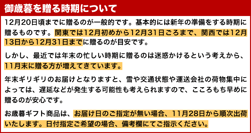 延命酢・すし酢・延命酢で作った美味しいぽんず330ml 各1本セット 沖縄以外送料無料 お歳暮ギフト 静岡お酢の蔵 マルヤス近藤酢店